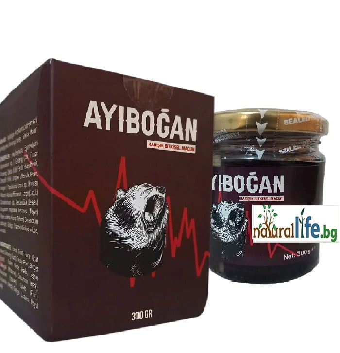Ayibogan-1